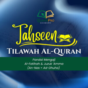 Tahseen Tilawah Al-Quran