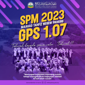 sekolah terbaik spm 2023